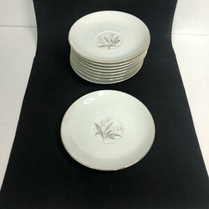 kaysons golden rhapsody fine china 1961 vtg saucers 9 available listing for one